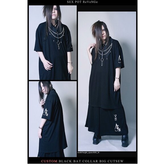 Sex Pot ReVeNGE Dresses & Skirts - SEX POT ReVeNGe Harajuku jirai kei gothic Custom Black Bat Collar Big Cutsew